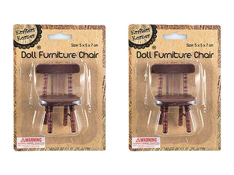 Doll Furniture - Brown Chair