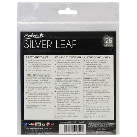 MM Imitation Silver Leaf 14x14cm 25 sheets