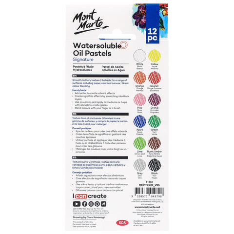 MM Watersoluble Oil Pastels 12pc