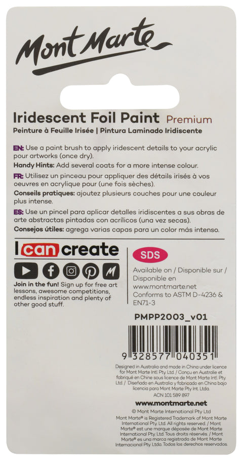 MM Iridescent Foil Paint 20ml